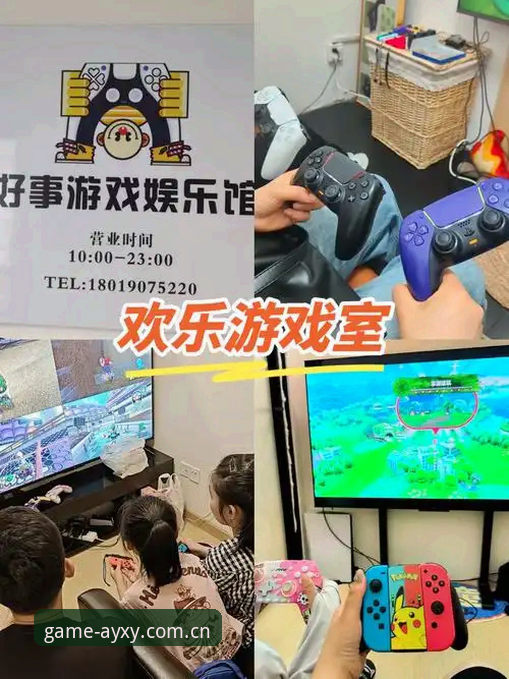 爱游戏体育沉浸体验安卓版详解：老用户带你玩转赛事互动